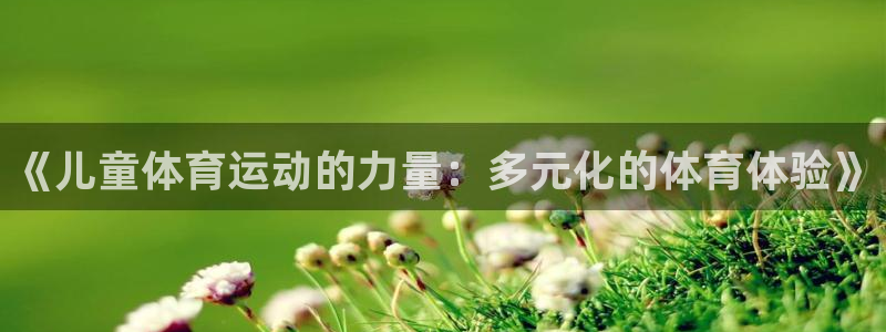 中欧时代先锋股票a基金001938
