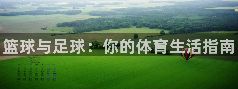 中欧包括哪些国家